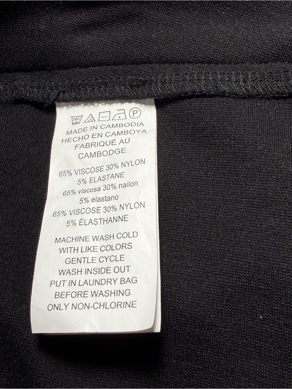 MICHAEL Michael Kors Black Straight Leg Women’s Pants Sz 10 NWOT - Picture 7 of 7
